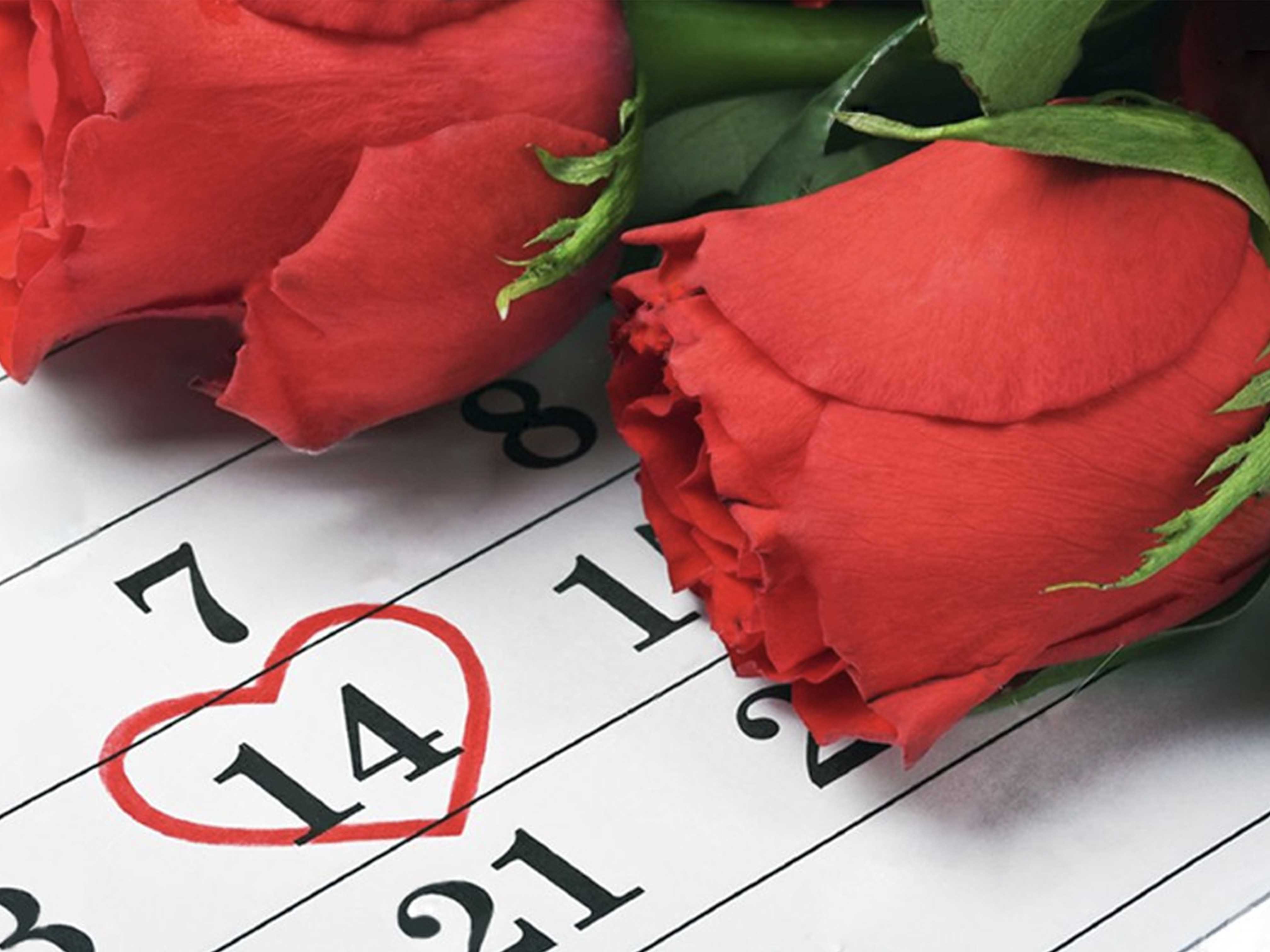 Сколько дней прошло с 14 февраля 2024. С днем влюбленных. С днём всех влюблённых.